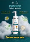 Mouth spray main