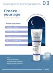 Night cream